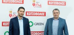 Κωτσόβολος: Εξαιρετικές επιδόσεις, δυναμική επέκταση του δικτύου καταστημάτων και συνεργασία με τη GREEN