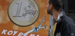 Τρίτο πακέτο και δραστικό «κούρεμα»