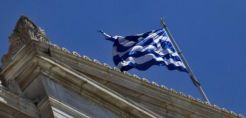 Ριζικός Μετασχηματισμός του κράτους: Ζητούμενο για την κοινωνική πρόοδο και την εμβάθυνση της Δημοκρατίας