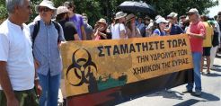Κρήτη: Ολοκληρώθηκε η κινητοποίηση για τα χημικά της Συρίας