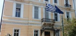 Ημερίδα για το "χειμερινό πακέτο" από την Κομισιόν τη Δευτέρα στην Αθήνα