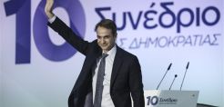 Επανεκκίνηση του «Εξοικονόμηση Κατ’ Οίκον» υπόσχεται η ΝΔ