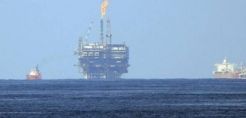 Η Τουρκία δέσμευσε παράνομα περιοχή της κυπριακής ΑΟΖ για γεωτρήσεις