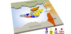 Bloomberg: Η κυπριακή Cynergy θέλει να ενώσει όλο το αέριο της Αν. Μεσογείου κάτω από μια ομπρέλα - Ετοιμάζεται για υποβολή προσφοράς