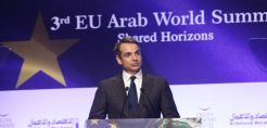 Κάλεσμα Μητσοτάκη στους Άραβες να επενδύσουν στους ελληνικούς υδρογονάνθρακες και στα έργα αντλησιοταμίευσης