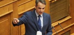 Στις 11:00 η ομιλία Μητσοτάκη στη Βουλή για Ουκρανία και ενεργειακή πολιτική
