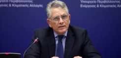 Στη Ρώμη αύριο ο Γ. Θωμάς για επαφές με κυβέρνηση και CDP – Στο τραπέζι ο East Med αλλά και οι ιδιωτικοποιήσεις