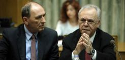 Αποφάσεις για αναπτυξιακή τράπεζα και υδρογονάνθρακες από το ΚΥΣΟΙΠ - Παραμένει η σύμβαση μίσθωσης προς το παρόν