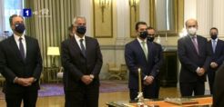 Ορκίστηκε η πρώτη ομάδα των νέων υπουργών και υφυπουργών της κυβέρνησης