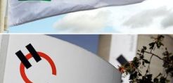 Lafarge και Holcim ενώνουν τις δυνάμεις τους