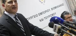 Λακκοτρύπης: Αρχές του 2016 η τελική απόφαση για την ενδιάμεση λύση