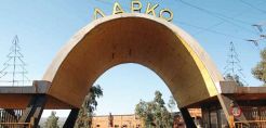 Η Λάρκο χρωστά στη ΔΕΗ 242 εκατ. ευρώ