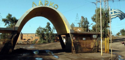 Γιατί δεν έχει ακόμη τεθεί σε εφαρμογή η συμφωνία της ΛΑΡΚΟ με την ΔΕΗ - Στα 210 εκατ. ευρώ η συνολική οφειλή της βιομηχανίας
