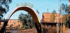 Διακοπή ηλεκτροδότησης ή ρεύμα με… δελτίο στη ΛΑΡΚΟ – Τη διοίκηση της επιχείρησης καλεί για τη Δευτέρα η ΔΕΗ