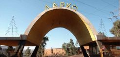 Πληροφορίες για καλό κλίμα στις διαπραγματεύσεις των διοικήσεων ΛΑΡΚΟ και ΔΕΗ - Νέα συνάντηση αύριο