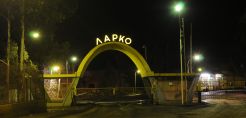 Τι αλλάζει για τους βιομηχανικούς πελάτες η σύμβαση ΔΕΗ - Λάρκο ενόψει διαπραγμάτευσης για τα τιμολόγια 