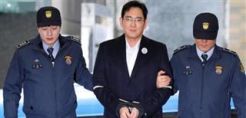 Άσκησε έφεση ο αντιπρόεδρος της Samsung που καταδικάστηκε πρόσφατα για διαφθορά