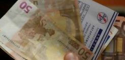 Υπουργική απόφαση για την προστασία ευάλωτων καταναλωτών ρεύματος
