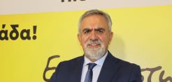 ΕΔΑ ΘΕΣΣ: Μια νέα εποχή ξεκινά με την έλευση της  Italgas