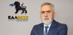 ΕΔΑ ΘΕΣΣ:  Ο ρόλος των δικτύων διανομής φυσικού αερίου στην επιτάχυνση της απολιγνιτοποίησης