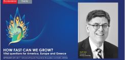 Jack Lew: Η ελάφρυνση χρέους παραμένει σημαντική 