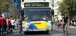 Γ. Παπακωνσταντίνου: Εξασφαλίστηκε χρηματοδότηση 136 εκατ. ευρώ για τα 220 αστικά ηλεκτρικά λεωφορεία