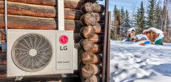 Η LG έλαβε το βραβείο καινοτομίας AHR 2025 για την αντλία θερμότητας για ψυχρά κλίματα