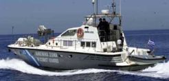 Διαψεύδει το Λιμενικό τα περί έλλειψης καυσίμων