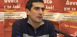 Εκδήλωση του ΚΚΕ για την ενέργεια σήμερα στη Νάουσα