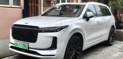 Το ντεμπούτο της Li Auto στο Χονγκ Κονγκ αντισταθμίζει τους κινδύνους της αμιγούς ηλεκτροκίνησης