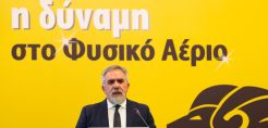 Εκδήλωση της ΕΔΑ ΘΕΣΣ για τα 20 χρόνια παρουσίας της στην ελληνική αγορά - Φωτορεπορτάζ
