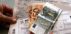 Στη «Διαύγεια» οι Υπουργικές Αποφάσεις για επιδότηση λογαρισμών ρεύματος και φυσικού αερίου