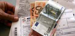 Ενιαίο "πρότυπο" λογαριασμό ηλεκτρικής ενέργειας που θα χρησιμοποιείται από όλους τους προμηθευτές θέλει να δημιουργήσει η ΡΑΕ