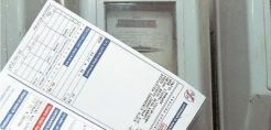 Συγχαρητήρια ΕΣΠ στη Διοίκηση της ΔΕΗ για την έκπτωση 15% στους συνεπείς πελάτες