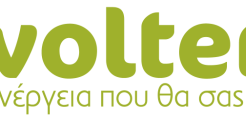 Σειρά πιστοποιήσεων εξασφάλισε η Volterra ενισχύοντας το προφίλ της