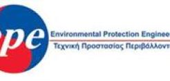 Η Τεχνική Προστασίας Περιβάλλοντος σε φόρουμ για τη ναυτιλία και τη διαχείριση απορριμμάτων