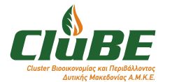Νέο έργο H2020 του CluBE για τα Βιοαπόβλητα 