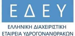 Συνεργασία Ελλάδας- Ιρλανδίας για την ασφάλεια των υπεράκτιων εργασιών έρευνας και εκμετάλλευσης υδρογονανθράκων