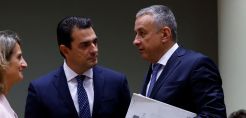 Μυρίζει... ξανά αδιέξοδο για το πλαφόν στο Συμβούλιο υπ. Ενέργειας της επόμενης Τρίτης – Πλάι στους υπόλοιπους «κατά» και η Ευρωπαϊκή Κεντρική Τράπεζα