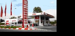 Βουλγαρία: Δάνειο 420 εκ. ευρώ για την αναβάθμιση του διυλιστηρίου της Lukoil
