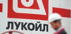 10ετή ομόλογα 1 δισ. δολαρίων από τη Lukoil