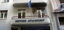 Στο μικροσκόπιο της Επιτροπής Ανταγωνισμού τηλεπικοινωνίες και ενέργεια