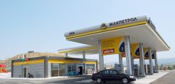 πΓΔΜ: Άσκηση ποινικών διώξεων και δέσμευση τραπεζικών λογαριασμών της Makpetrol