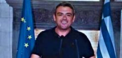 Αρχή καταπολέμησης βρώμικου χρήματος: Συνεχίζονται οι έρευνες για Πετσίτη-ΔΕΠΑ