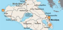 Unesco: Προστατευόμενο γεωπάρκο ολόκληρη η Λέσβος