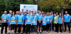 ΕΛΠΕ: «Ενέργεια για Ζωή» σημαίνει συμμετοχή στον 34ο Μαραθώνιο Αθήνας