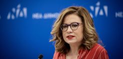 Ενεργειακή κρίση: Κάν' το όπως στην πανδημία!