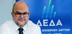 Τσάκας: Νέα εποχή για τη ΔΕΔΑ με την είσοδο της Italgas - Το "άνοιγμα" της εταιρείας σε υδρογόνο και βιομεθάνιο
