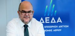 ΔΕΔΑ - ΑΒΑΞ: Έπεσαν οι υπογραφές για την επέκταση του δικτύου φυσικού αερίου σε Αλεξανδρούπολη και Κομοτηνή - Το 2023 η ολοκλήρωση του έργου