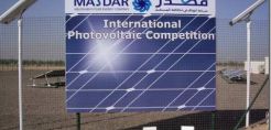 «Πέφτει η αυλαία» για εργοστάσιο της Masdar PV στη Γερμανία